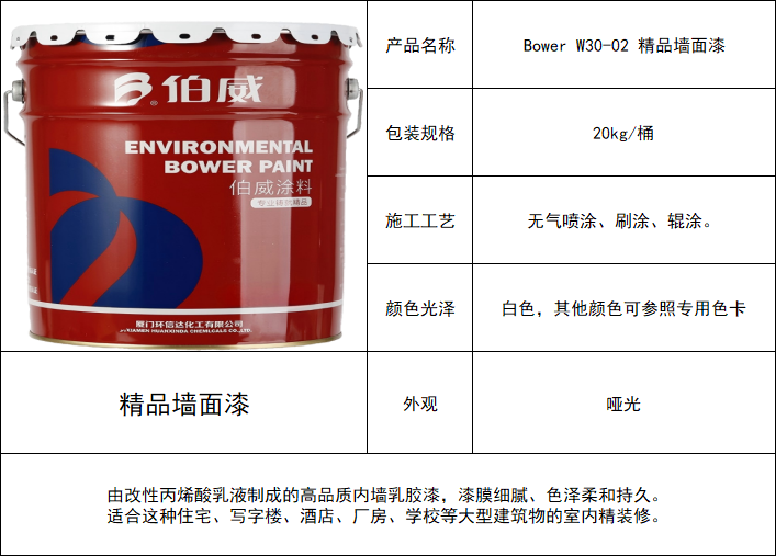 dd35c1dfa5889db1516e98155ad6219b.png